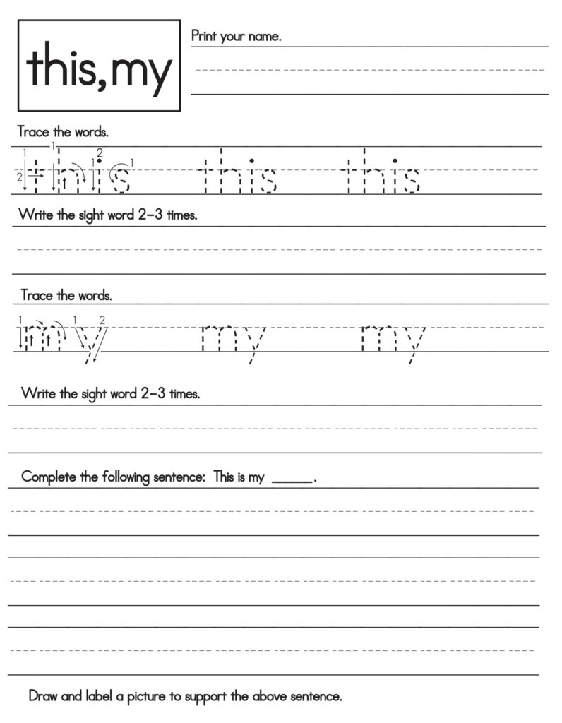 free-(mostly)-printables-for-kindergarten-sight-word-help,-12-ways